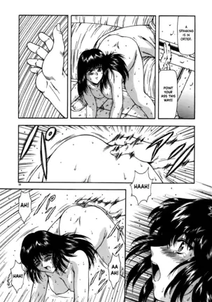 Guilty Sacrifice [Inception] - Chapters 1-9