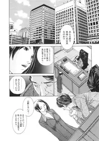 [Harazaki Takuma] SEARCH