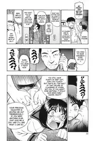 [Oyster] Akutoku no Sakae - Prosperites du Vice [English] [DGB + Toyo Translation]
