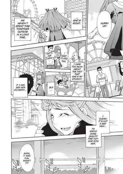 Furueru Kuchibiru | Trembling Lips