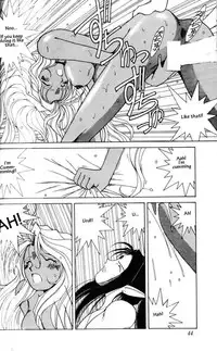 001 - Ah! Megami-sama ga Soushuuhen