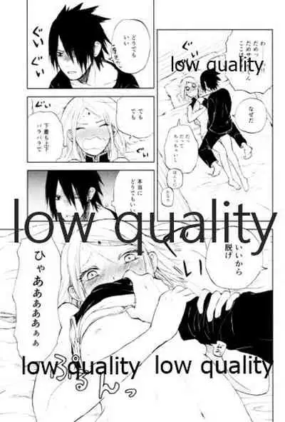 Momo to Sakura to Amai Wana 2