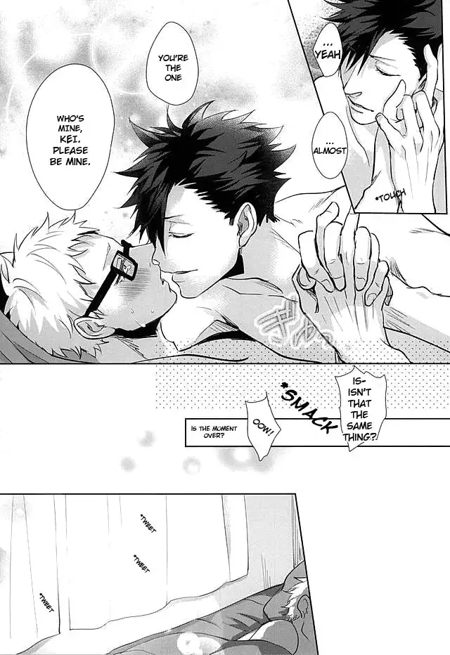 Sonna Mahou Atte Tamaru ka