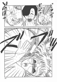 [PJ-1] Bin Bin ♥ Make Love