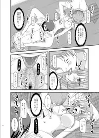 [Valssu (Charu)] Roshutsu Shoujo Yuugi Roku Kan [Digital]