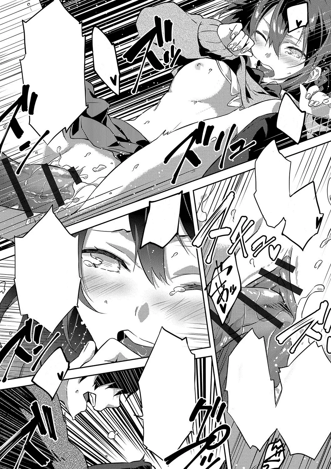 Sakura Crisis! + Sakura Crisis! Revenge!! + Sakura Crisis! Try!!!