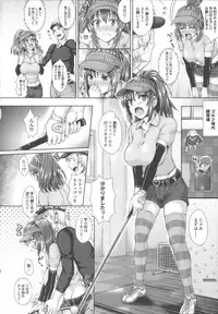 [Nimu] Kashimashi Fucking!