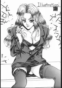 (C52) [Tsurikichi-Doumei (Umedama Nabu)] Gokenin Nan Demo-R