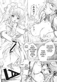 (C70) [METAL (Higashimadou Hisagi)] Futanari Shinku X Kyonyuu Suigin (Rozen Maiden) [English]