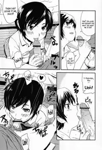 [Reflection (Myaa, U-hi)] Anthurium [English]