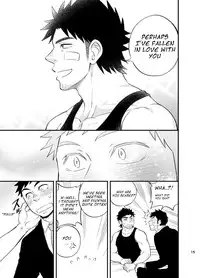 [Draw Two (Draw2)] Micchaku Ride On 2 | Adhesion Ride 2 [English] [Digital]