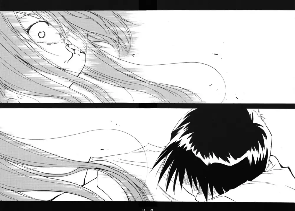 RE-TAKE 3