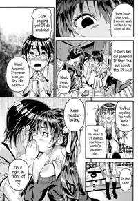 [Kinku] Mokkai Suru no? [English]