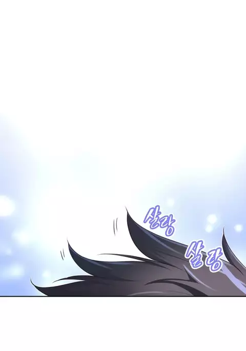 Brawling Go Ch.0-34