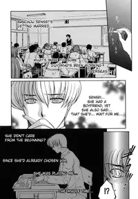 [Yasuhara Tsukasa] "For You" Series Ch.1-5 [ENG]