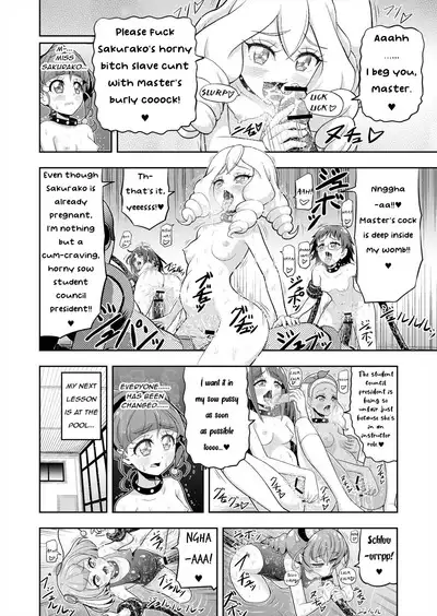 Hoshi Asobi 2 | Star Playtime 2 Ch. 1-3