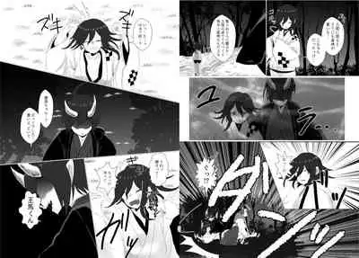 Web Sairoku