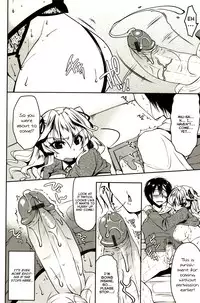 [Yukiji Shia] Marshmallow Opai ~Naka de Dashite~ Ch.01 [ENG]