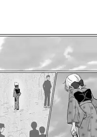 [Ookami] Kumo no Ito (Katekyo Hitman REBORN!)