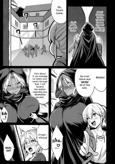 Shota Koutei Kyoudai ni Torawareta Bakunyuu Onna Kishi 4