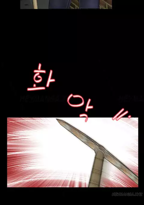 Missing Ch.1-10