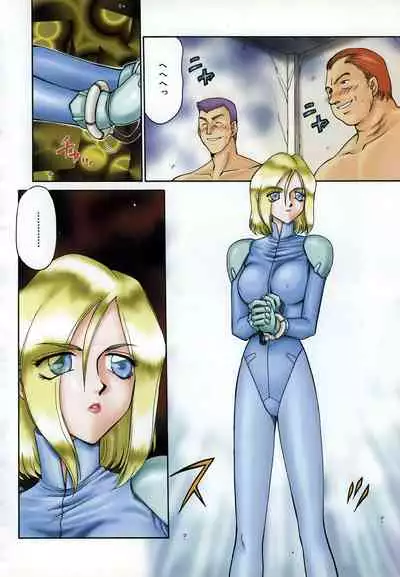 D.D.