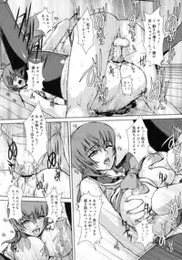 COMIC RiN 2011-07