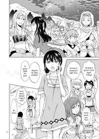[peachpulsar (Mira)] EARTH GIRLS KAZITU ZENPEN [English] [Yuri-ism] [Digital]