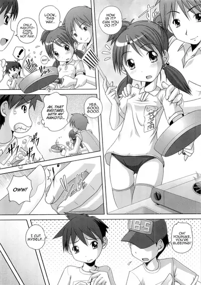 Hajimete no Hatsujouki Ch. 1-5