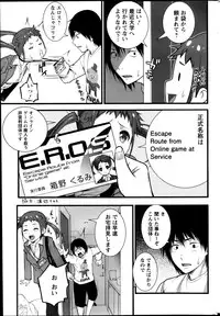 Action Pizazz 2013-05