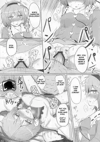 Komeiji Immoral (Touhou Project) [English] [Rewrite] [werty101]