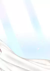 Eien, Kaimasu