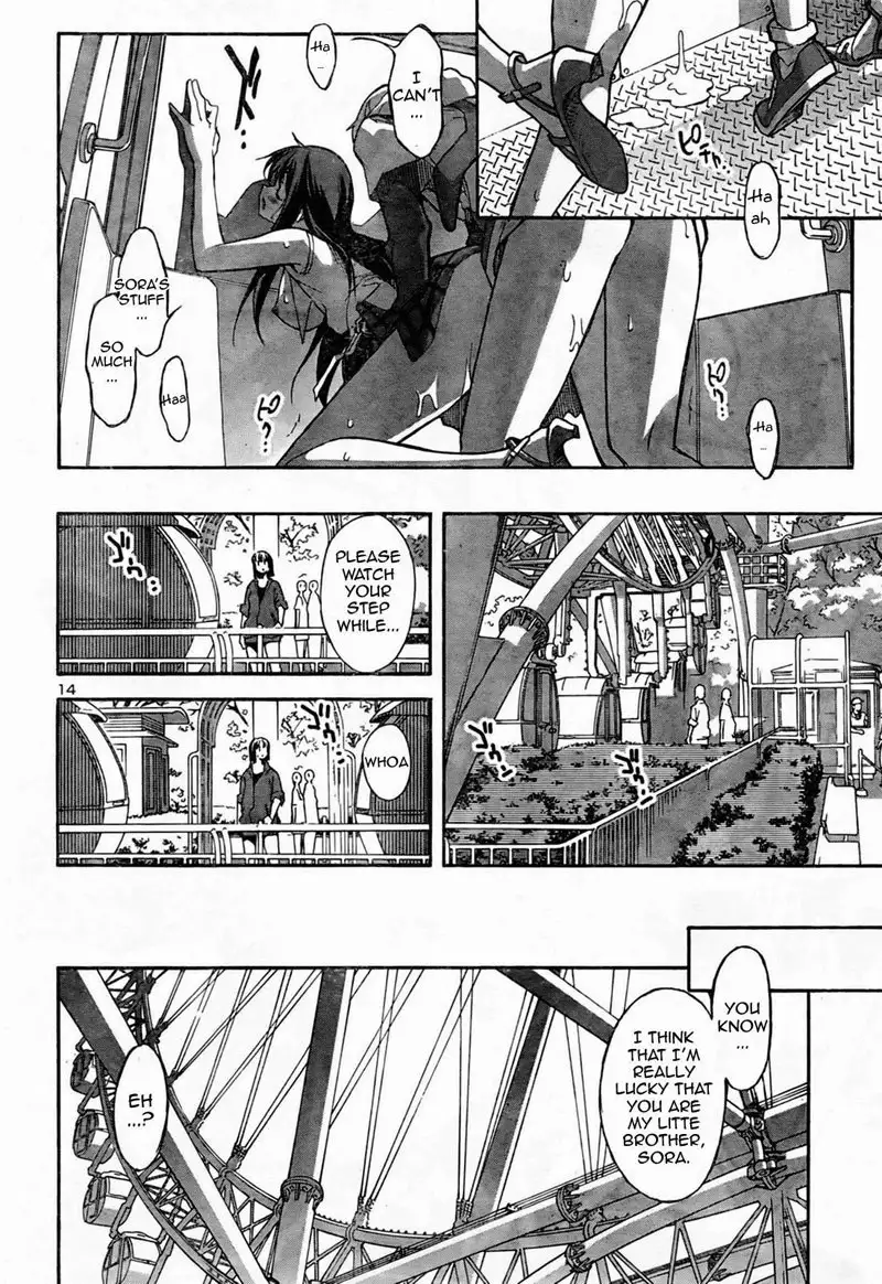 Aki Sora Ch10 - Part-Time Lovers