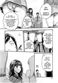 [Haruki] Sense Vol.1 (Complete) [English]