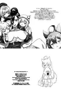 (COMIC1☆14) [Nantara Kantara (Shungiku Tenudon)] Ark Royal Milk Tea (Azur Lane) [English] {Doujins.com}