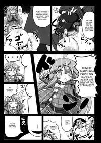 (C85) [Ato Nana Fun (Rindou, Roki)] Tougenkyou Engi (Touhou Project) [English] [_ragdoll]