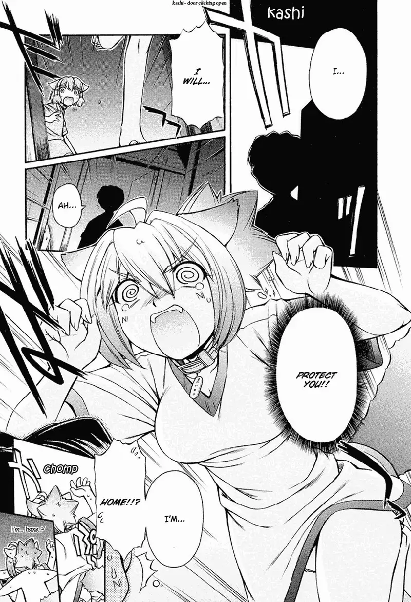 Inumimi Vol2 - Ch11