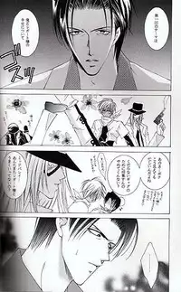 Midvalley X Legato (Trigun)