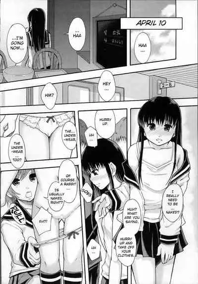 [Mayonnaise.] Seikou Ningyou to, Watashi - Fuckdoll and I [English] [frozenraftel]