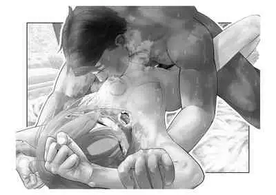 [Tsuchikuda Material]