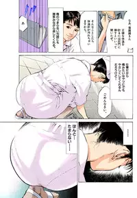 [Hazuki Kaoru] Hontou ni Atta H na Taiken Oshiemasu MAX Best!!