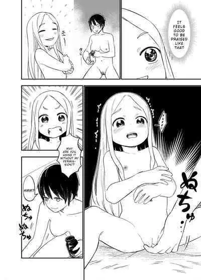 Loli Succubus o Ijimeru Yuri Hentai Joshikousei [English}