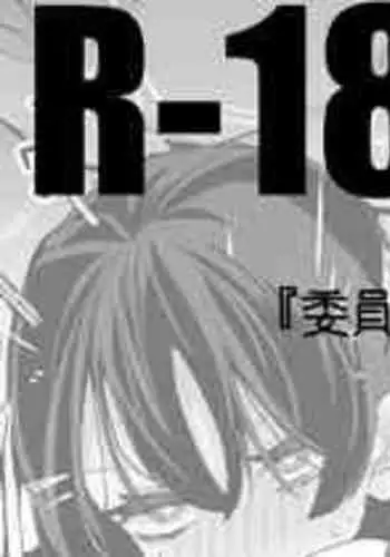 [??????] ??????????? (????)