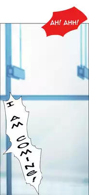 [Studio Gale] Lady Garden Ch.1-13 (English) (Ongoing)