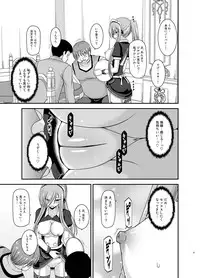 [valssu (Charu)] Melon ga Chou Shindou! R13 (Tales of the Abyss) [Digital]