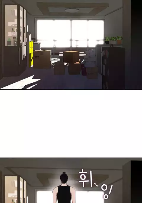 Tissue Thieves Ch.1-30