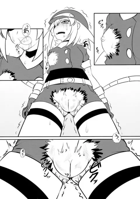 Roll-chan DASH-san