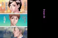 [Milf Shobou] Shucchou Suru Otou-san Choukyou Sareru Okaa-san [Chinese] [ssps个人汉化]