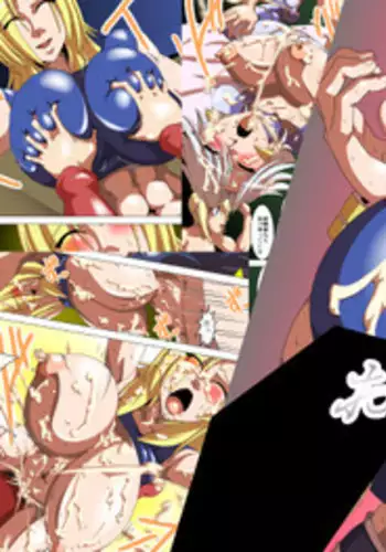 Kyuuchi no Tensai Madoushi