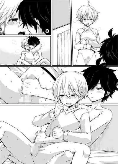 Boku to Ecchi na Roommate ～Boku mo aitsu mo Gaman ga dekinai!～